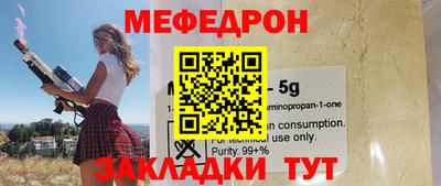 герыч Бугуруслан