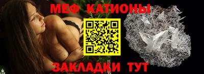 герыч Бугуруслан