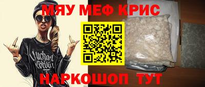 mix Бузулук
