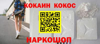 mix Бузулук