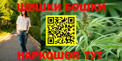 герыч Бугуруслан