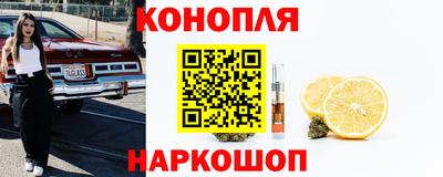 герыч Бугуруслан