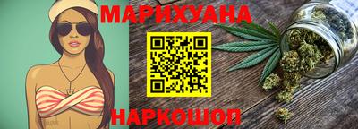mix Бузулук