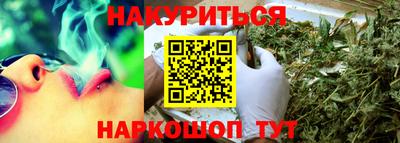 mix Бузулук