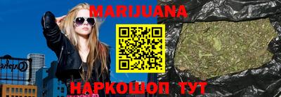 герыч Бугуруслан