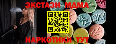 mix Бузулук