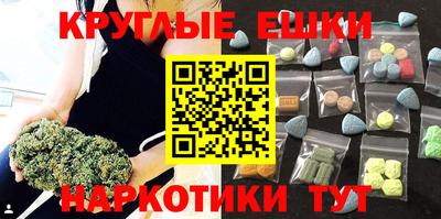 герыч Бугуруслан