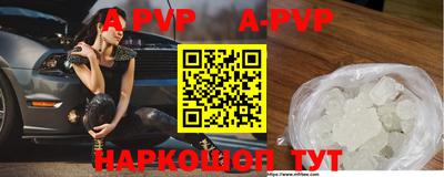 mix Бузулук