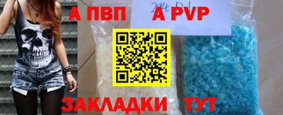 mix Бузулук