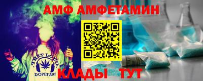 mix Бузулук