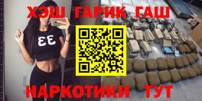 герыч Бугуруслан