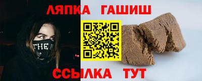 mix Бузулук