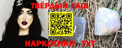 марки nbome Будённовск
