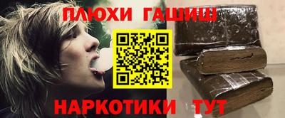 mix Бузулук