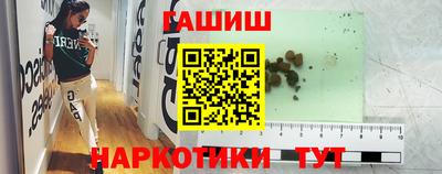 mix Бузулук