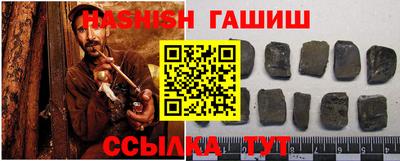 mix Бузулук