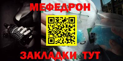 mix Бузулук
