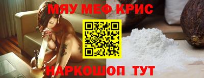 mix Бузулук